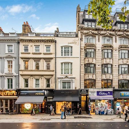 Ehthele Private Suites Londra Dış mekan fotoğraf